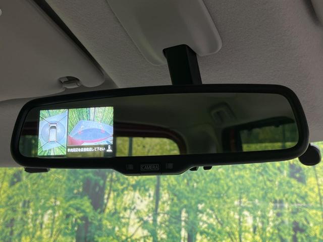 デイズルークス X 純正SDナビ アラウンドビューモニター ETC スマートキー 電動スライドドア(45枚目)