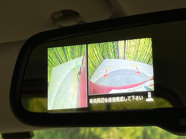 デイズルークス X 純正SDナビ アラウンドビューモニター ETC スマートキー 電動スライドドア(46枚目)