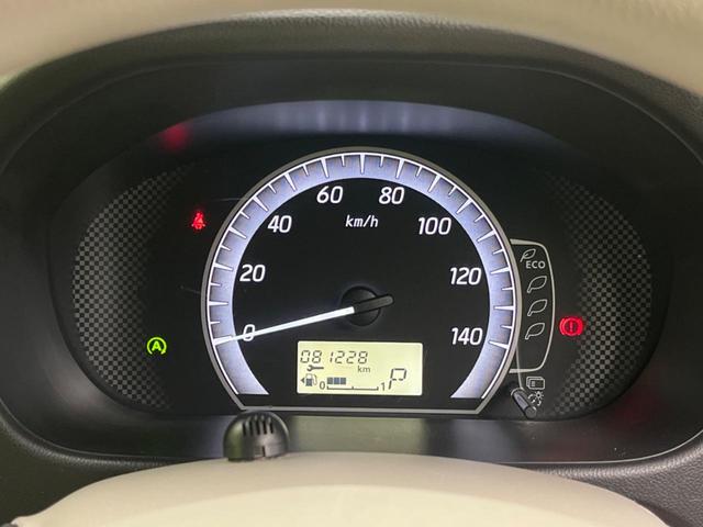 デイズルークス X 純正SDナビ アラウンドビューモニター ETC スマートキー 電動スライドドア(47枚目)