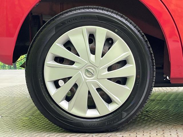 デイズルークス X 純正SDナビ アラウンドビューモニター ETC スマートキー 電動スライドドア(50枚目)