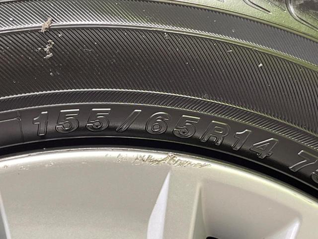 デイズルークス X 純正SDナビ アラウンドビューモニター ETC スマートキー 電動スライドドア(51枚目)