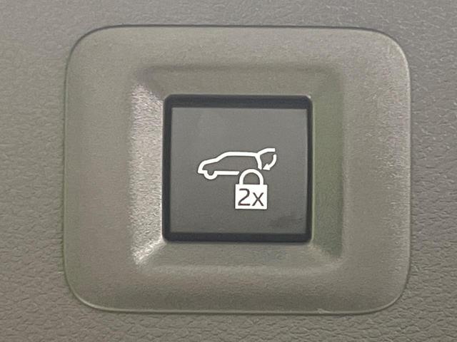 アルファード Z 14型ディスプレイオーディオプラス 左右独立ムーンルーフ ユニバーサルステップ付き両側電動スライドドア フリップダウンモニター デジタルインナーミラー トヨタセーフティセンス(28枚目)