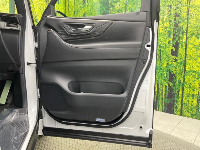 アルファード Z 14型ディスプレイオーディオプラス 左右独立ムーンルーフ ユニバーサルステップ付き両側電動スライドドア フリップダウンモニター デジタルインナーミラー トヨタセーフティセンス(33枚目)