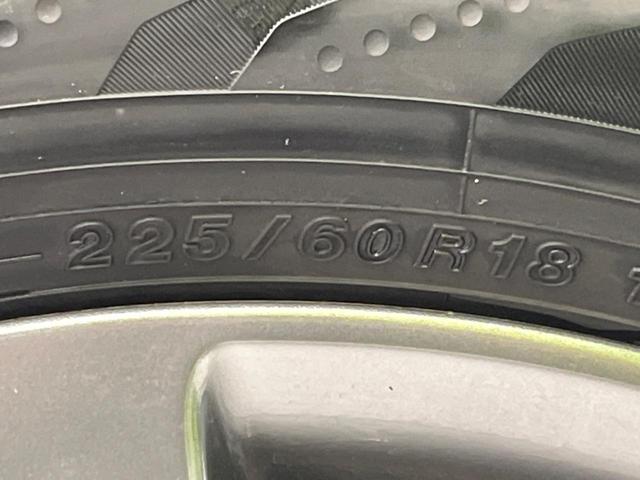 アルファード Z 14型ディスプレイオーディオプラス 左右独立ムーンルーフ ユニバーサルステップ付き両側電動スライドドア フリップダウンモニター デジタルインナーミラー トヨタセーフティセンス(41枚目)