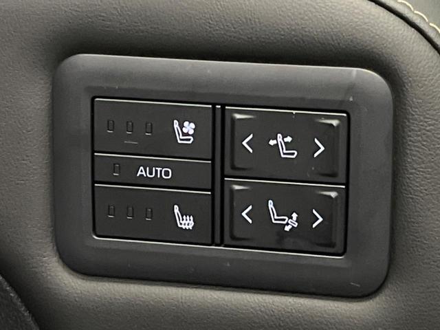 アルファード Z 14型ディスプレイオーディオプラス 左右独立ムーンルーフ ユニバーサルステップ付き両側電動スライドドア フリップダウンモニター デジタルインナーミラー トヨタセーフティセンス(46枚目)