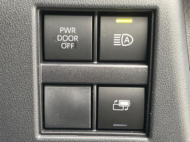 アルファード Z 14型ディスプレイオーディオプラス 左右独立ムーンルーフ ユニバーサルステップ付き両側電動スライドドア フリップダウンモニター デジタルインナーミラー トヨタセーフティセンス(48枚目)