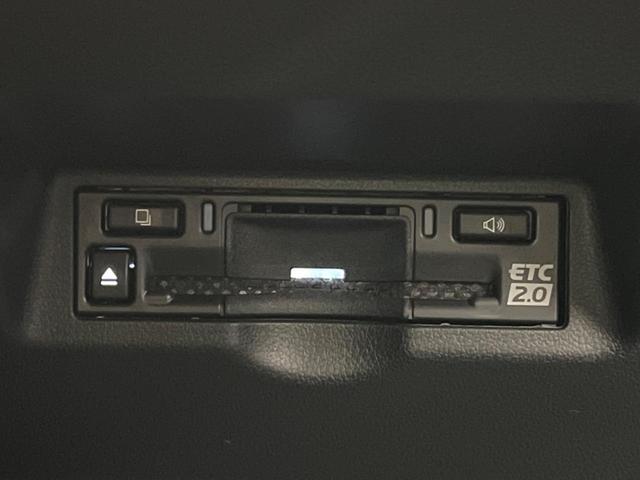 アルファード Z 14型ディスプレイオーディオプラス 左右独立ムーンルーフ ユニバーサルステップ付き両側電動スライドドア フリップダウンモニター デジタルインナーミラー トヨタセーフティセンス(53枚目)