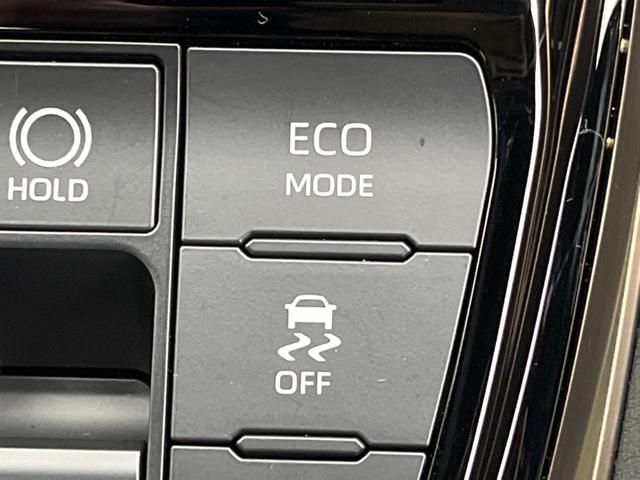 アルファード Z 14型ディスプレイオーディオプラス 左右独立ムーンルーフ ユニバーサルステップ付き両側電動スライドドア フリップダウンモニター デジタルインナーミラー トヨタセーフティセンス(54枚目)