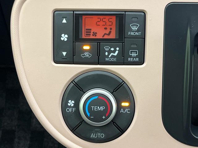 ミラココア ココアプラスX バックカメラ 禁煙車 スマートキー LEDヘッド デュアルエアコン 純正14インチアルミ CD DVD再生 地デジ(7枚目)