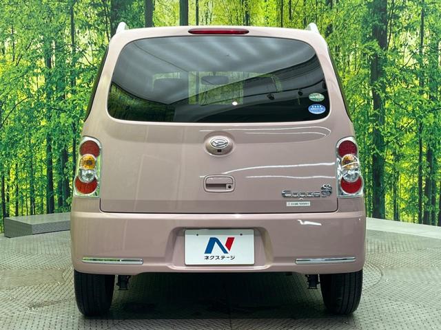 ミラココア ココアプラスX バックカメラ 禁煙車 スマートキー LEDヘッド デュアルエアコン 純正14インチアルミ CD DVD再生 地デジ(15枚目)