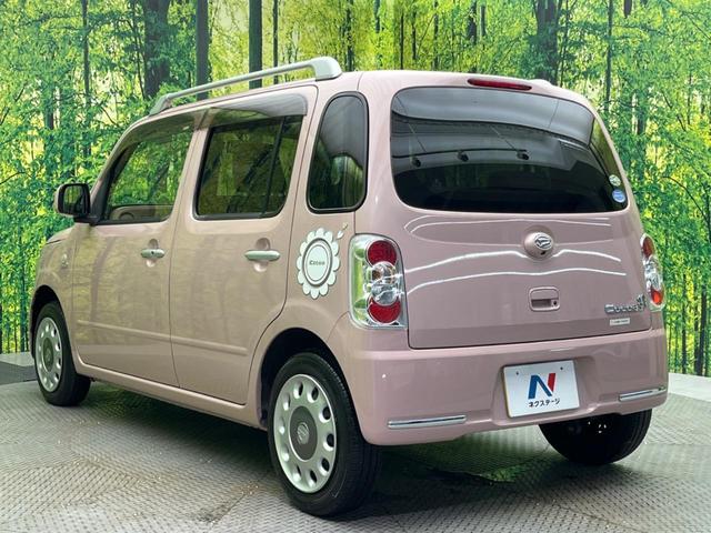 ミラココア ココアプラスX バックカメラ 禁煙車 スマートキー LEDヘッド デュアルエアコン 純正14インチアルミ CD DVD再生 地デジ(31枚目)