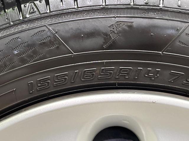 ミラココア ココアプラスX バックカメラ 禁煙車 スマートキー LEDヘッド デュアルエアコン 純正14インチアルミ CD DVD再生 地デジ(34枚目)