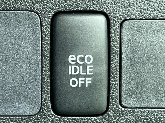 ミラココア ココアプラスX バックカメラ 禁煙車 スマートキー LEDヘッド デュアルエアコン 純正14インチアルミ CD DVD再生 地デジ(41枚目)