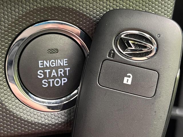 タフト Gターボ クロムベンチャー ガラスルーフ 純正9型ディスプレイオーディオ パノラミックビューモニター パノラマパーキングアシスト スマートアシスト OP15インチアルミホイール レーダークルーズコントロール ETC(34枚目)