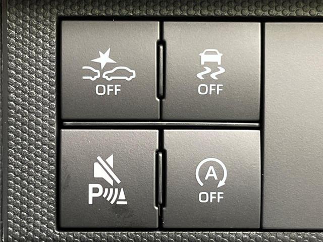 タフト Gターボ クロムベンチャー ガラスルーフ 純正9型ディスプレイオーディオ パノラミックビューモニター パノラマパーキングアシスト スマートアシスト OP15インチアルミホイール レーダークルーズコントロール ETC(35枚目)