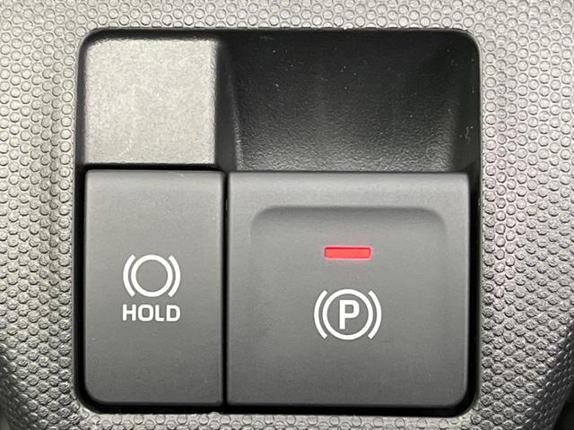 タフト Gターボ クロムベンチャー ガラスルーフ 純正9型ディスプレイオーディオ パノラミックビューモニター パノラマパーキングアシスト スマートアシスト OP15インチアルミホイール レーダークルーズコントロール ETC(40枚目)