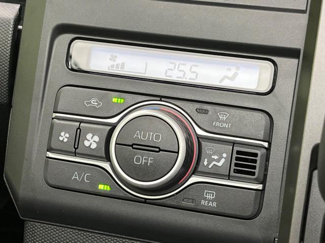 タフト Gターボ クロムベンチャー ガラスルーフ 純正9型ディスプレイオーディオ パノラミックビューモニター パノラマパーキングアシスト スマートアシスト OP15インチアルミホイール レーダークルーズコントロール ETC(43枚目)