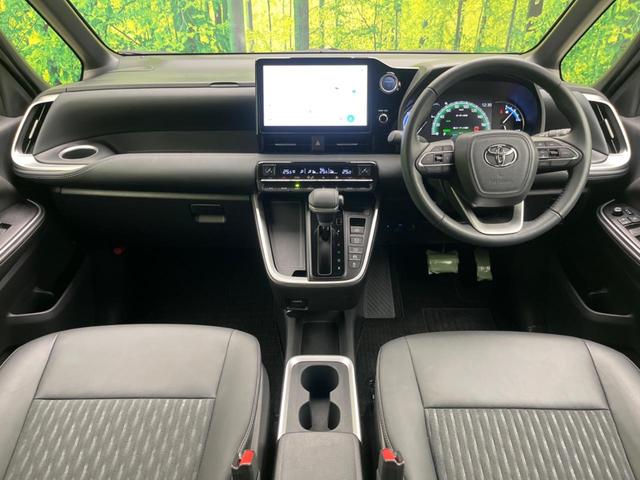 ノア ハイブリッドＳ－Ｚ　両側電動スライドドア　１４型有機ＥＬフリップダウンモニター　１０．５型ディスプレイオーディオプラス　トヨタセーフティセンス　レーダークルーズコントロール　バックカメラ　ＡＰＰＬＥＣＡＲＰＬＡＹ（2枚目）