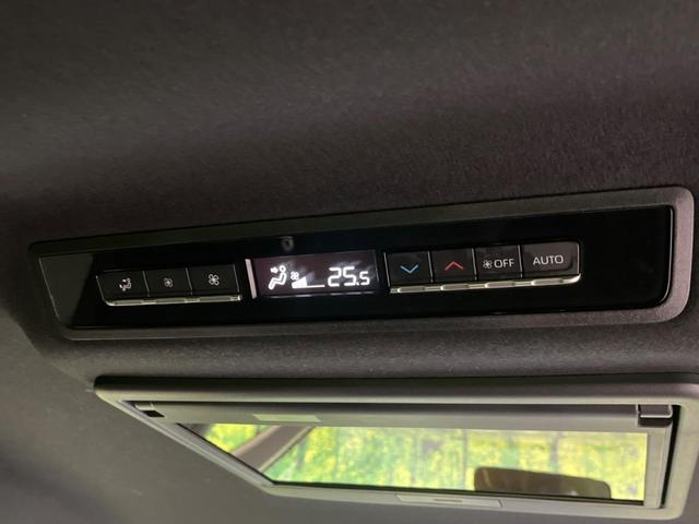 ノア ハイブリッドＳ－Ｚ　両側電動スライドドア　１４型有機ＥＬフリップダウンモニター　１０．５型ディスプレイオーディオプラス　トヨタセーフティセンス　レーダークルーズコントロール　バックカメラ　ＡＰＰＬＥＣＡＲＰＬＡＹ（39枚目）