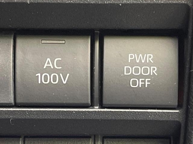 ノア ハイブリッドＳ－Ｚ　両側電動スライドドア　１４型有機ＥＬフリップダウンモニター　１０．５型ディスプレイオーディオプラス　トヨタセーフティセンス　レーダークルーズコントロール　バックカメラ　ＡＰＰＬＥＣＡＲＰＬＡＹ（40枚目）