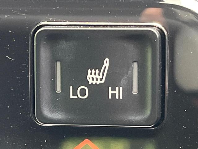 ノア ハイブリッドＳ－Ｚ　両側電動スライドドア　１４型有機ＥＬフリップダウンモニター　１０．５型ディスプレイオーディオプラス　トヨタセーフティセンス　レーダークルーズコントロール　バックカメラ　ＡＰＰＬＥＣＡＲＰＬＡＹ（52枚目）