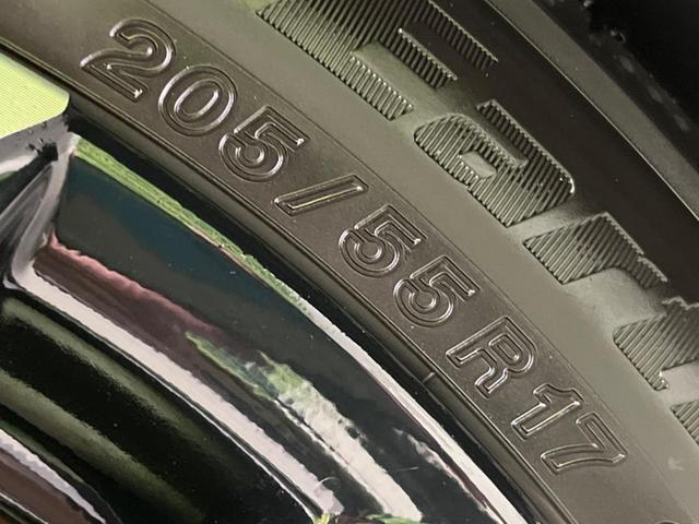 ノア ハイブリッドＳ－Ｚ　両側電動スライドドア　１４型有機ＥＬフリップダウンモニター　１０．５型ディスプレイオーディオプラス　トヨタセーフティセンス　レーダークルーズコントロール　バックカメラ　ＡＰＰＬＥＣＡＲＰＬＡＹ（69枚目）