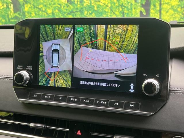 アウトランダーPHEV P 4WD 後席モニター 全周囲カメラ 衝突被害軽減システム レーダークルーズ 禁煙車 電動リアゲート ドラレコ コーナーセンサー スマートキー LEDヘッド ETC オートハイビーム オートライト(4枚目)