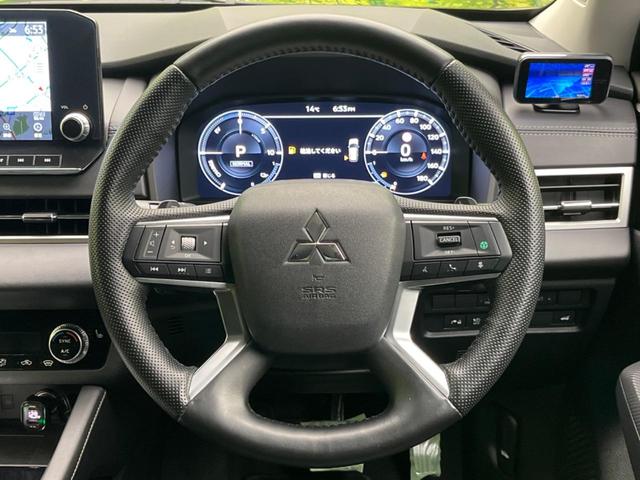 アウトランダーPHEV P 4WD 後席モニター 全周囲カメラ 衝突被害軽減システム レーダークルーズ 禁煙車 電動リアゲート ドラレコ コーナーセンサー スマートキー LEDヘッド ETC オートハイビーム オートライト(11枚目)