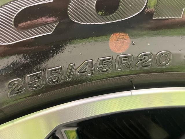 アウトランダーPHEV P 4WD 後席モニター 全周囲カメラ 衝突被害軽減システム レーダークルーズ 禁煙車 電動リアゲート ドラレコ コーナーセンサー スマートキー LEDヘッド ETC オートハイビーム オートライト(28枚目)