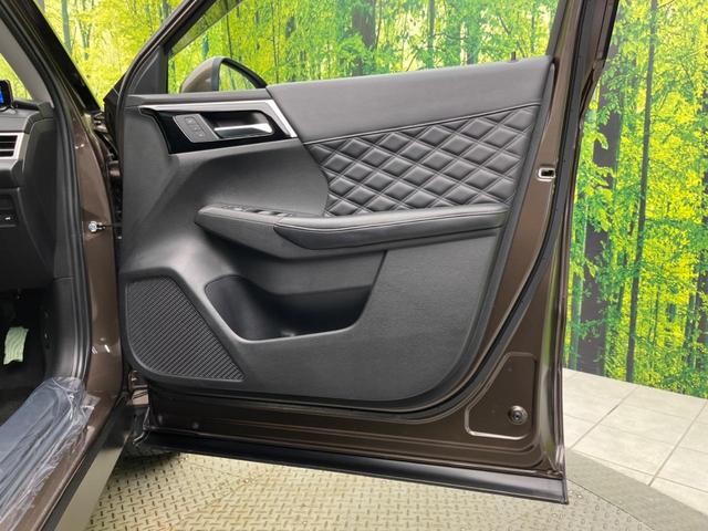 アウトランダーPHEV P 4WD 後席モニター 全周囲カメラ 衝突被害軽減システム レーダークルーズ 禁煙車 電動リアゲート ドラレコ コーナーセンサー スマートキー LEDヘッド ETC オートハイビーム オートライト(32枚目)