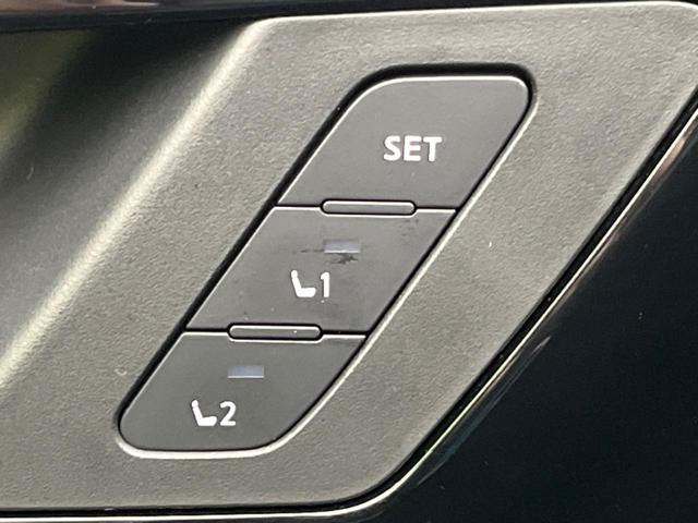 アウトランダーPHEV P 4WD 後席モニター 全周囲カメラ 衝突被害軽減システム レーダークルーズ 禁煙車 電動リアゲート ドラレコ コーナーセンサー スマートキー LEDヘッド ETC オートハイビーム オートライト(35枚目)