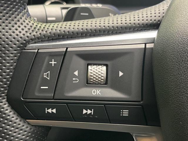 アウトランダーPHEV P 4WD 後席モニター 全周囲カメラ 衝突被害軽減システム レーダークルーズ 禁煙車 電動リアゲート ドラレコ コーナーセンサー スマートキー LEDヘッド ETC オートハイビーム オートライト(54枚目)