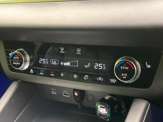 アウトランダーPHEV P 4WD 後席モニター 全周囲カメラ 衝突被害軽減システム レーダークルーズ 禁煙車 電動リアゲート ドラレコ コーナーセンサー スマートキー LEDヘッド ETC オートハイビーム オートライト(64枚目)