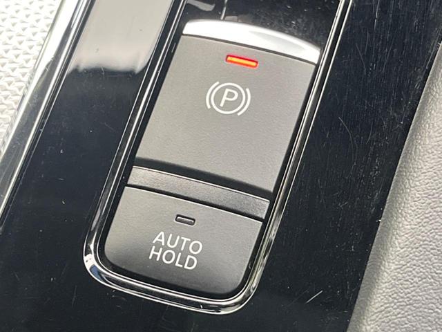 アウトランダーPHEV P 4WD 後席モニター 全周囲カメラ 衝突被害軽減システム レーダークルーズ 禁煙車 電動リアゲート ドラレコ コーナーセンサー スマートキー LEDヘッド ETC オートハイビーム オートライト(67枚目)