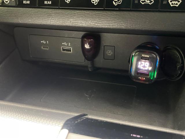 アウトランダーPHEV P 4WD 後席モニター 全周囲カメラ 衝突被害軽減システム レーダークルーズ 禁煙車 電動リアゲート ドラレコ コーナーセンサー スマートキー LEDヘッド ETC オートハイビーム オートライト(68枚目)