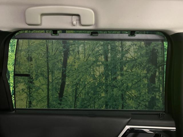 アウトランダーPHEV P 4WD 後席モニター 全周囲カメラ 衝突被害軽減システム レーダークルーズ 禁煙車 電動リアゲート ドラレコ コーナーセンサー スマートキー LEDヘッド ETC オートハイビーム オートライト(77枚目)