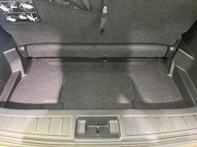 アウトランダーPHEV P 4WD 後席モニター 全周囲カメラ 衝突被害軽減システム レーダークルーズ 禁煙車 電動リアゲート ドラレコ コーナーセンサー スマートキー LEDヘッド ETC オートハイビーム オートライト(79枚目)