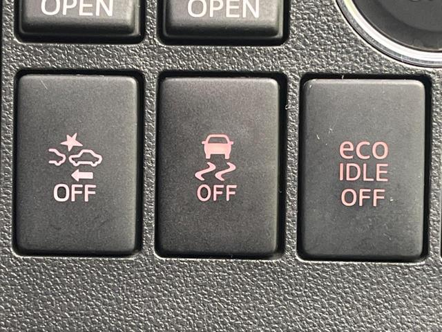 タント カスタムRS SA ターボ 禁煙車 カロッツェリアナビ 両側電動スライドドア スマートアシスト LEDヘッドライト ドライブレコーダー Bluetooth接続 ETC オートエアコン 電動格納ミラー(40枚目)