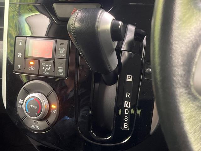 タント カスタムRS SA ターボ 禁煙車 カロッツェリアナビ 両側電動スライドドア スマートアシスト LEDヘッドライト ドライブレコーダー Bluetooth接続 ETC オートエアコン 電動格納ミラー(44枚目)