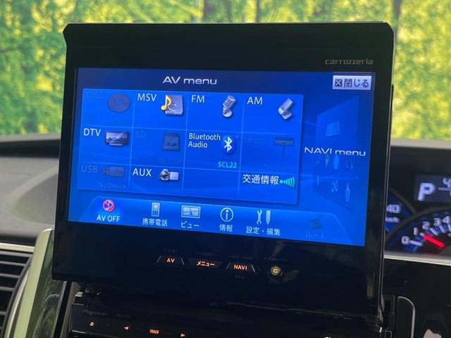 タント カスタムRS SA ターボ 禁煙車 カロッツェリアナビ 両側電動スライドドア スマートアシスト LEDヘッドライト ドライブレコーダー Bluetooth接続 ETC オートエアコン 電動格納ミラー(48枚目)