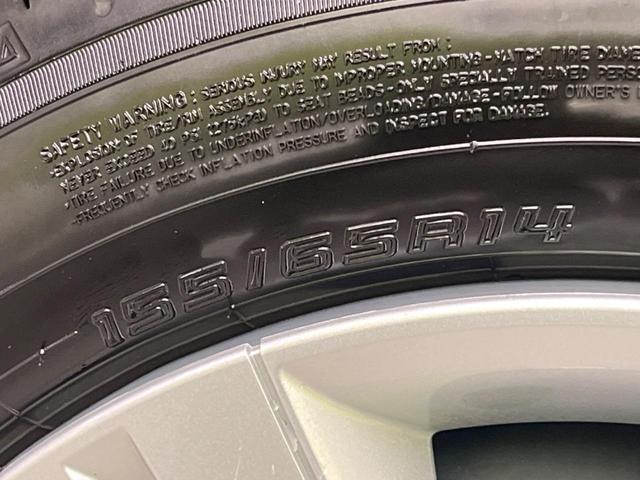 スペーシア ハイブリッドG スズキセーフティーサポート スマートキー オートライト オートエアコン オーディオ(45枚目)