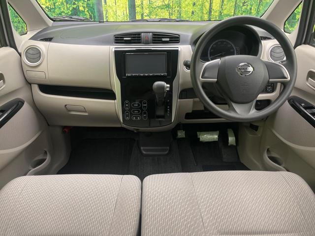 グループ総在庫数約３０，０００台！！全国の系列店からメーカー・車種問わずご紹介出来るので、あなたにピッタリのお車が見つかるはずです♪まずはお問い合わせ下さい☆