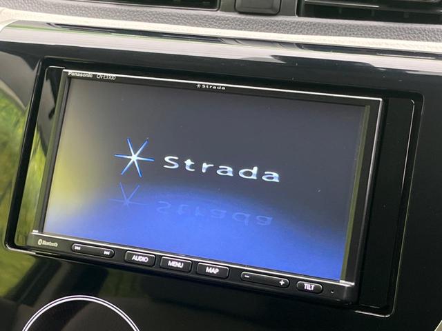 【ナビゲーション】使いやすいナビで目的地までしっかり案内してくれます。各種オーディオ再生機能も充実しており、お車の運転がさらに楽しくなります！！