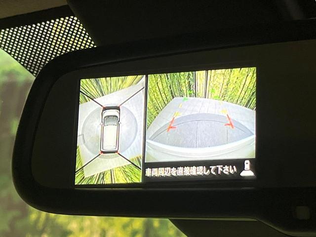 【アラウンドビューモニター】専用のカメラにより、上から見下ろしたような視点で３６０度クルマの周囲を確認することができます☆死角部分も確認しやすく、狭い場所での切り返しや駐車もスムーズに行えます。