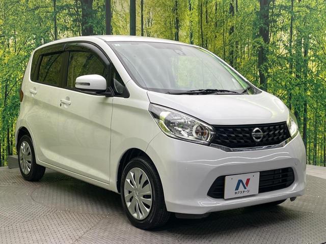 高透明度のガラス皮膜で撥水はもちろん、上質なツヤ・光沢を実現。紫外線や酸性雨から大切な愛車を保護し、色あせ・劣化を防止。「弾スプラッシュコート」、「弾プリミッサコート」からお選びいただけます。