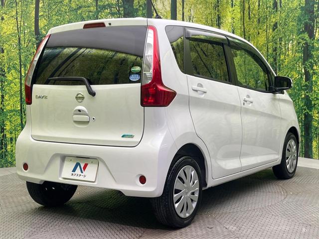 ☆全国のネクステージからお取り寄せが可能※！遠方の店舗に展示してあるクルマが気になる場合も、最寄りの店舗でご覧いただくことが可能です！是非私たちに要望をお聞かせください！※別途費用