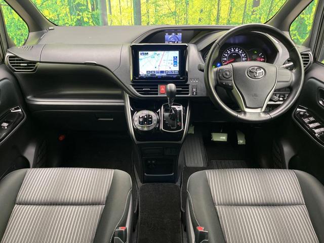 グループ総在庫数約３０，０００台！！全国の系列店からメーカー・車種問わずご紹介出来るので、あなたにピッタリのお車が見つかるはずです♪まずはお問い合わせ下さい☆