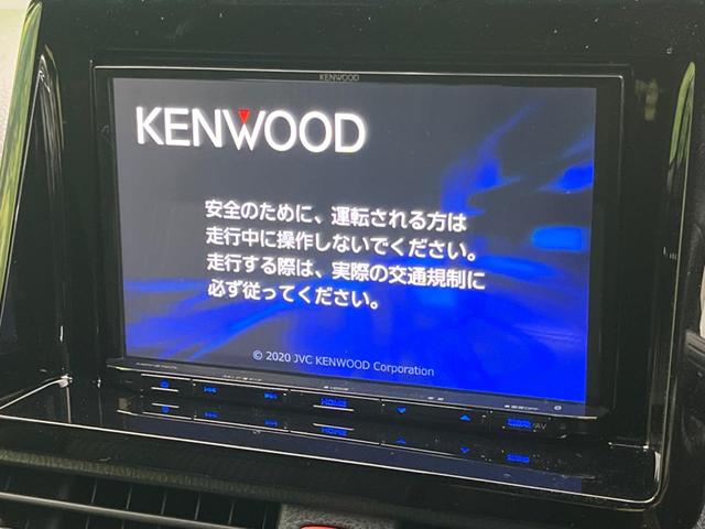 【ナビゲーション】使いやすいナビで目的地までしっかり案内してくれます。各種オーディオ再生機能も充実しており、お車の運転がさらに楽しくなります！！