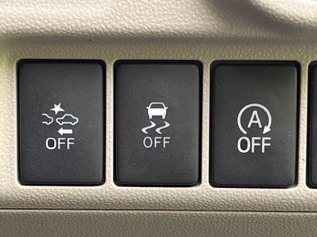 【横滑り防止装置】車両の横滑りを感知すると、自動的に車両の進行方向を保つように車両を制御します。雨の日など滑りやすい路面状況でも安全な運転が可能です。