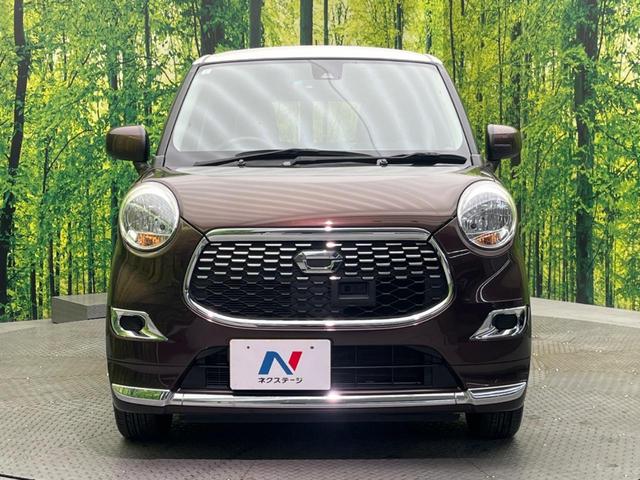 弊社では、全車『修復歴なし』のお車のみ取り扱っております。専任バイヤーによる厳選した仕入れの後、入庫後の車両チェックを行い、ネクステージが認定した高品質な中古車をご提供しております。